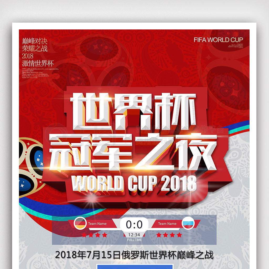 多方面进行