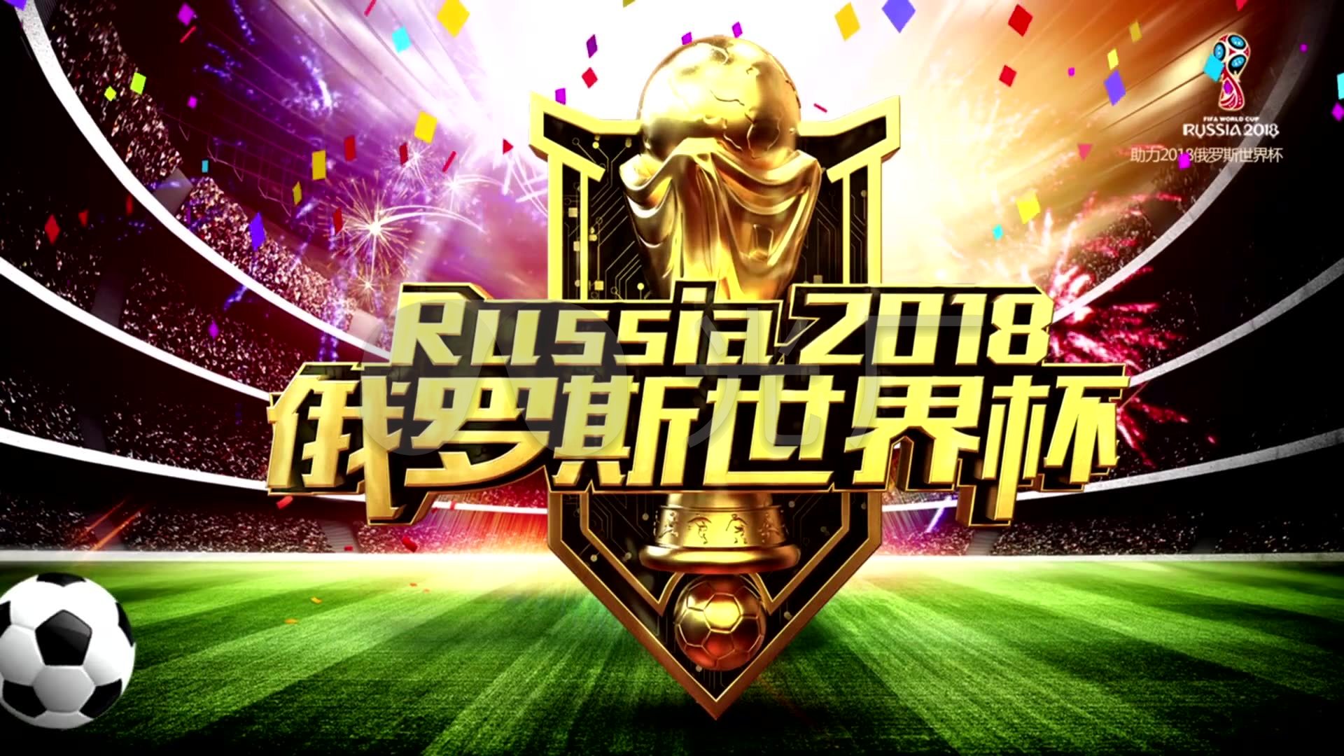 关键在过
