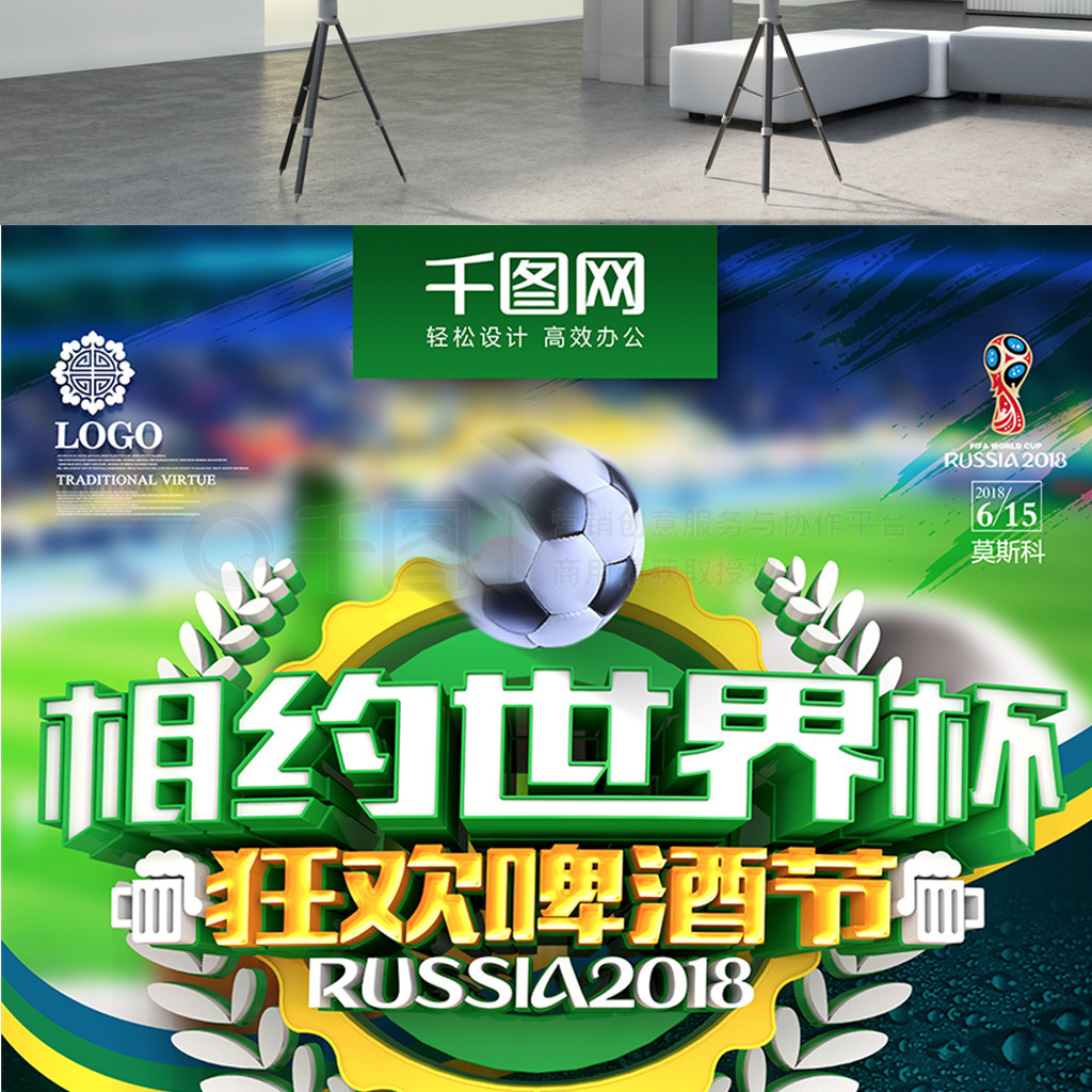 疑为中