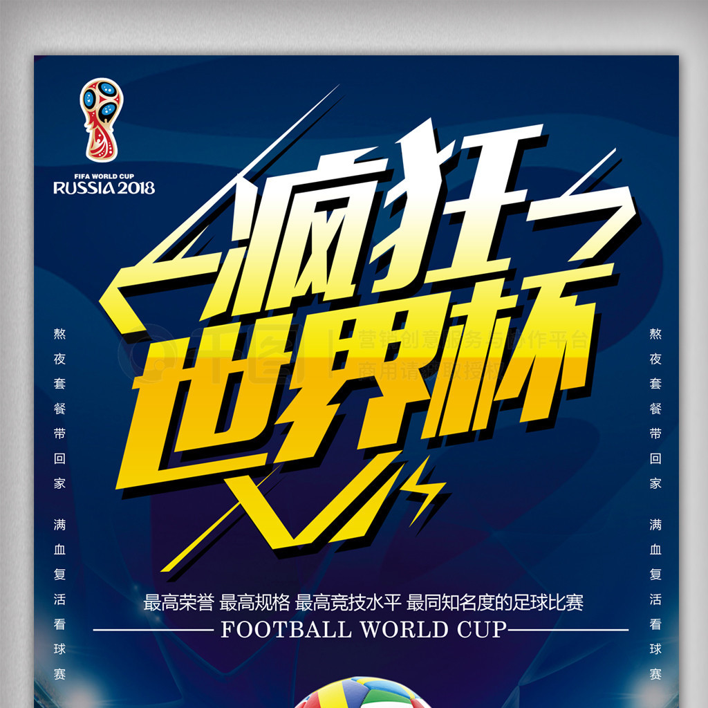 术分析