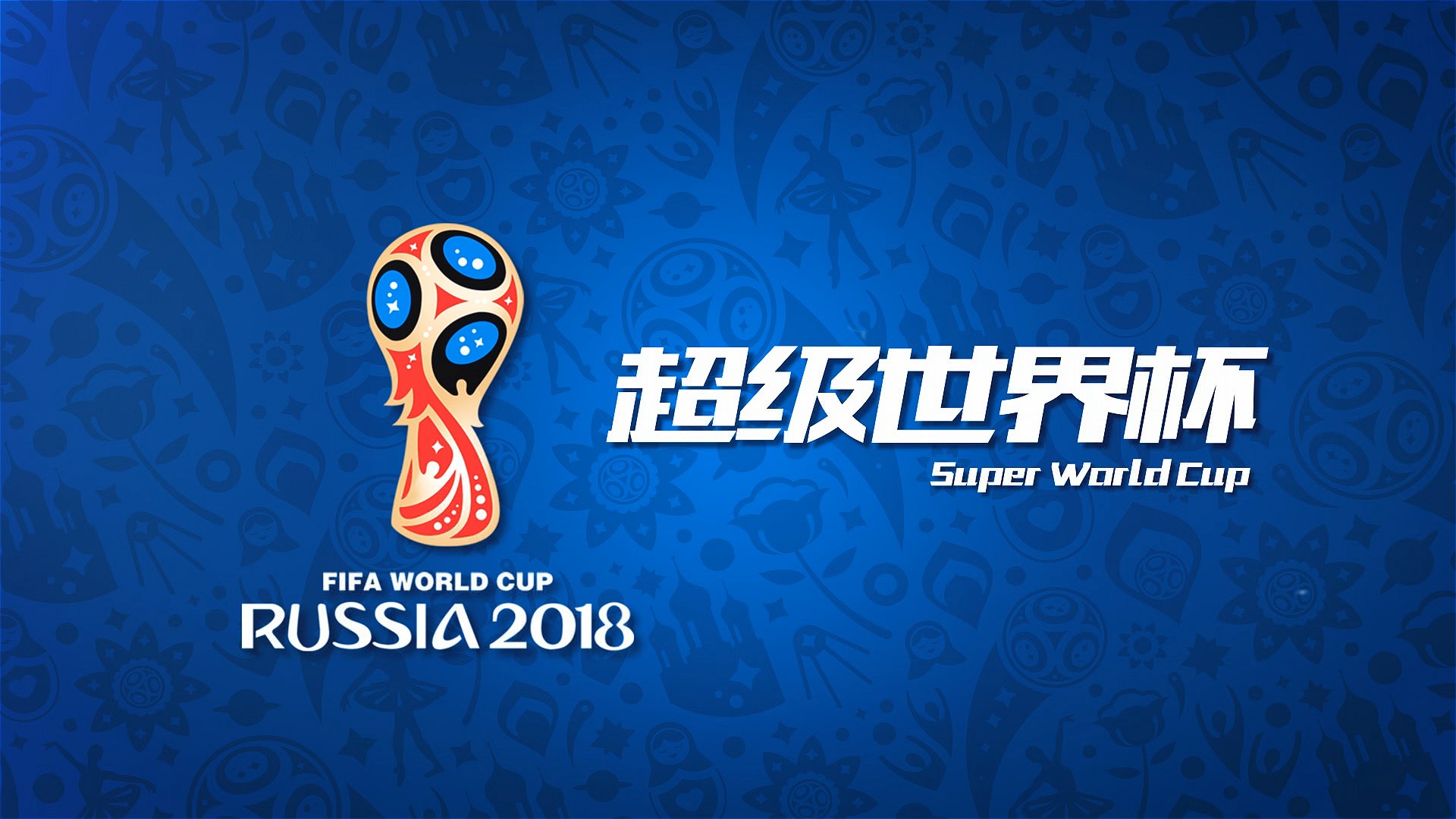 是一份沉稳