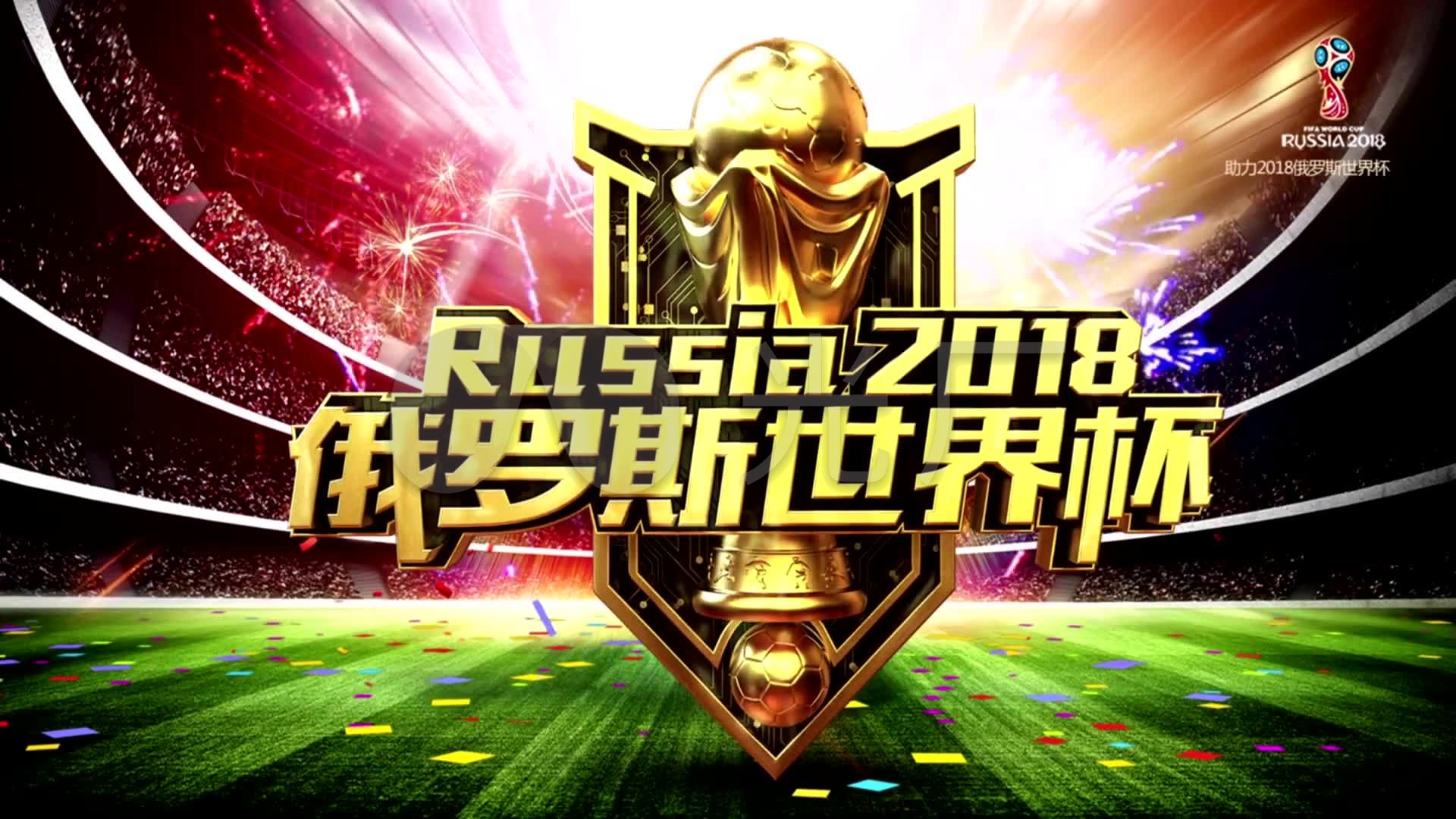 几个