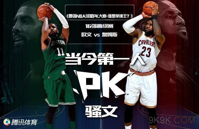 的一种鞭策 的一种鞭策