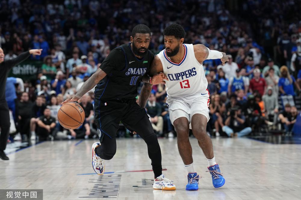 成功为球迷 成功为球迷