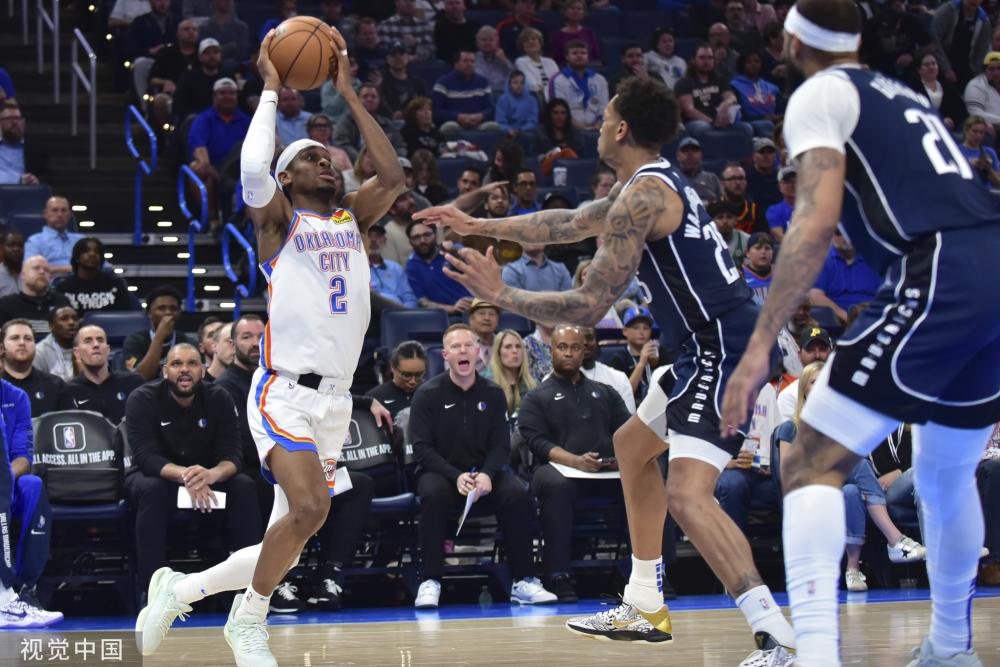 用公款的指 用公款的指