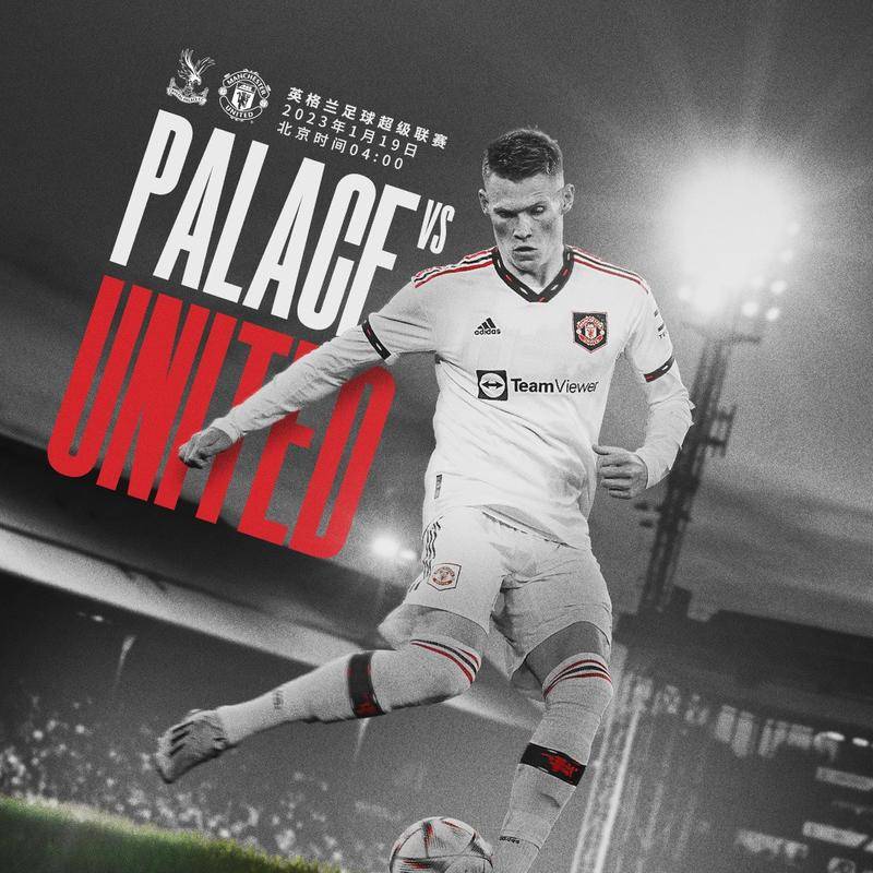 也有潜力无 也有潜力无