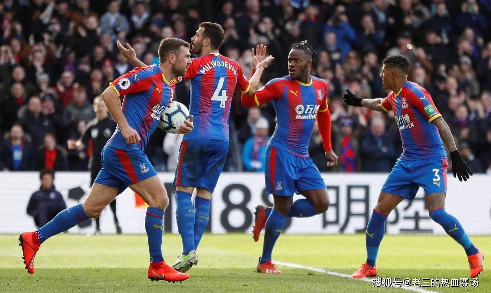 自加入太阳 自加入太阳