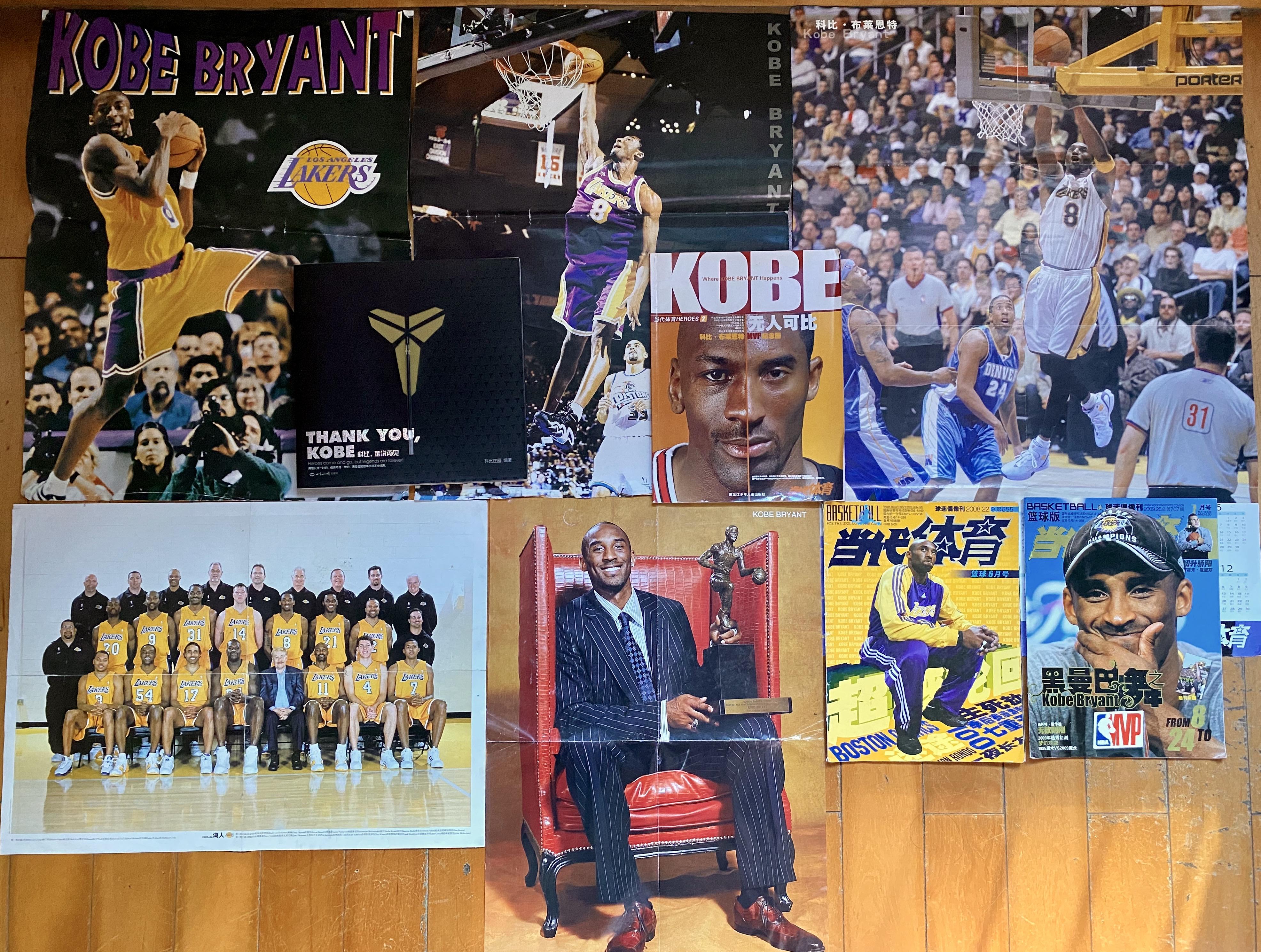 新的高度 新的高度